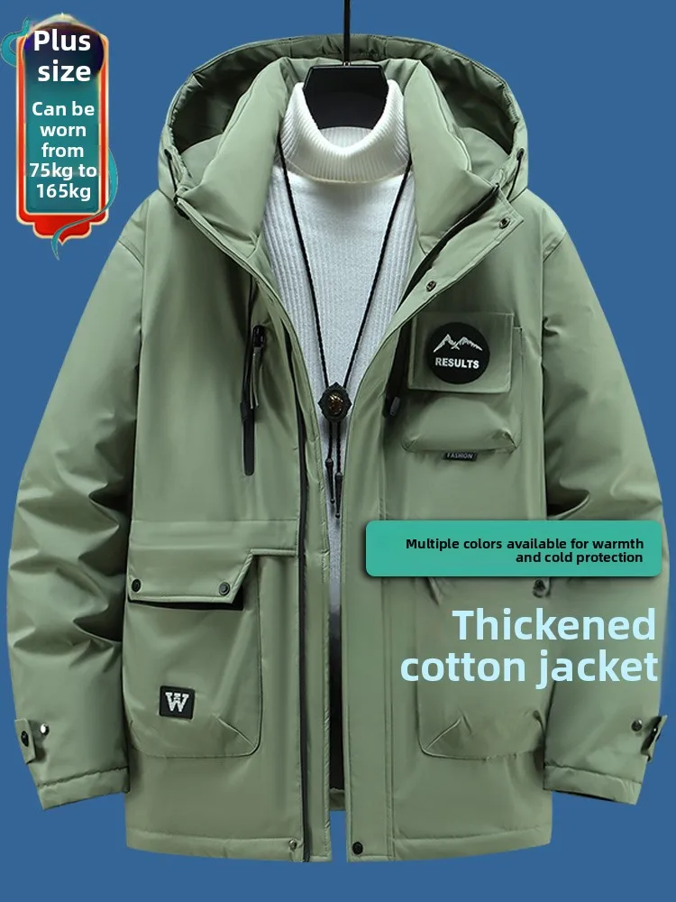 

Мужская утепленная зимняя куртка больших размеров из хлопка и полиэстера с капюшоном на молнии, модная, теплая, цветная