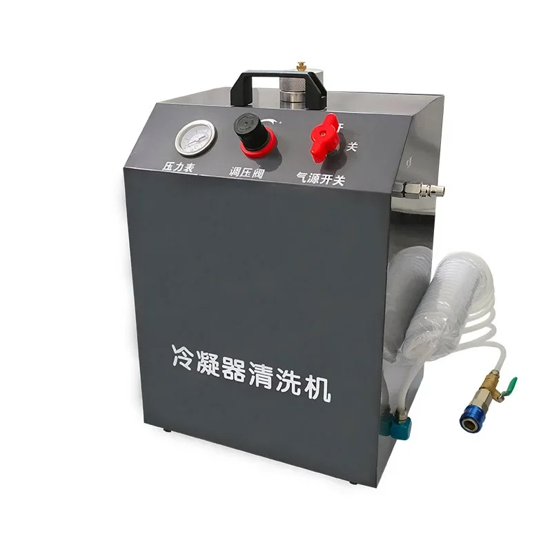 No-Disassembly Cleaning Machine for Automotive Radiators and Air Conditioning Condensers; Cleaning Equipment for Descaling