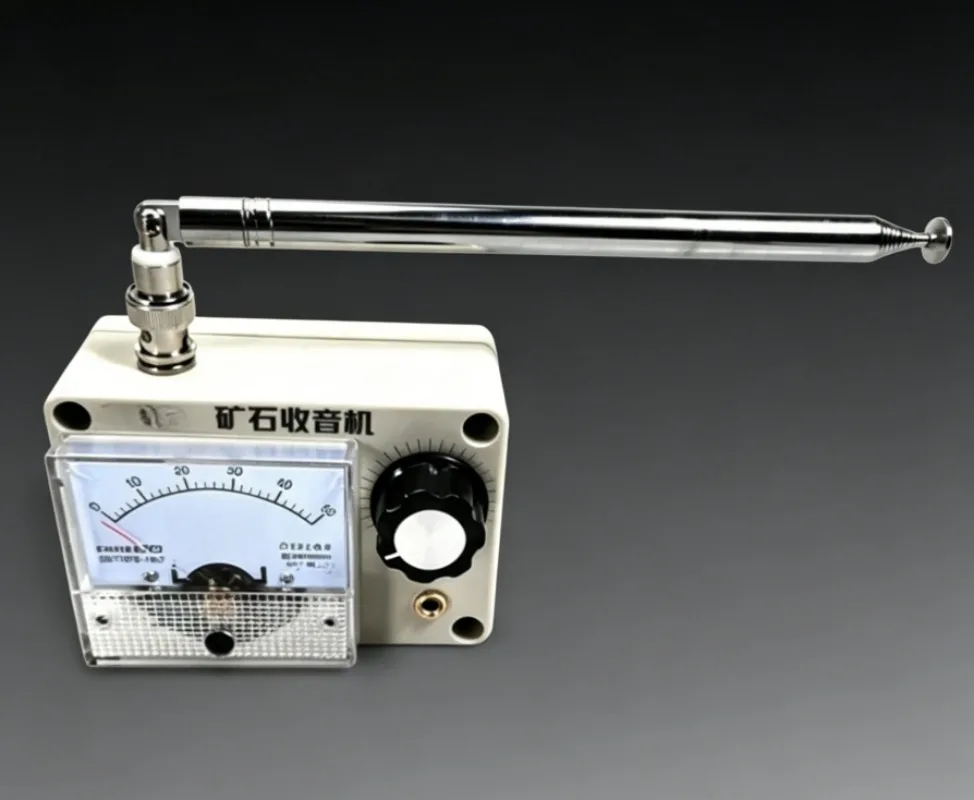88-108MHz FM Radio DIY Kit Soldering Practice Receiver/Transmitter Module School Project