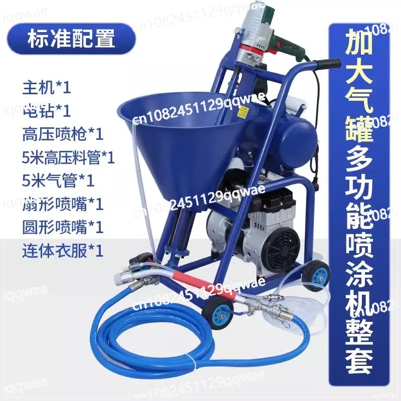 10L Concrete Cement Grouting Sprayer Machine Cement  for Wall Plastering 220V Home Use Pneumatic Sprayer