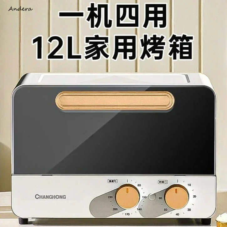 Household Electric Oven - Multifunctional Mini Oven, Four-in-One for Kitchen, Small Breakfast Machine Small Appliance
