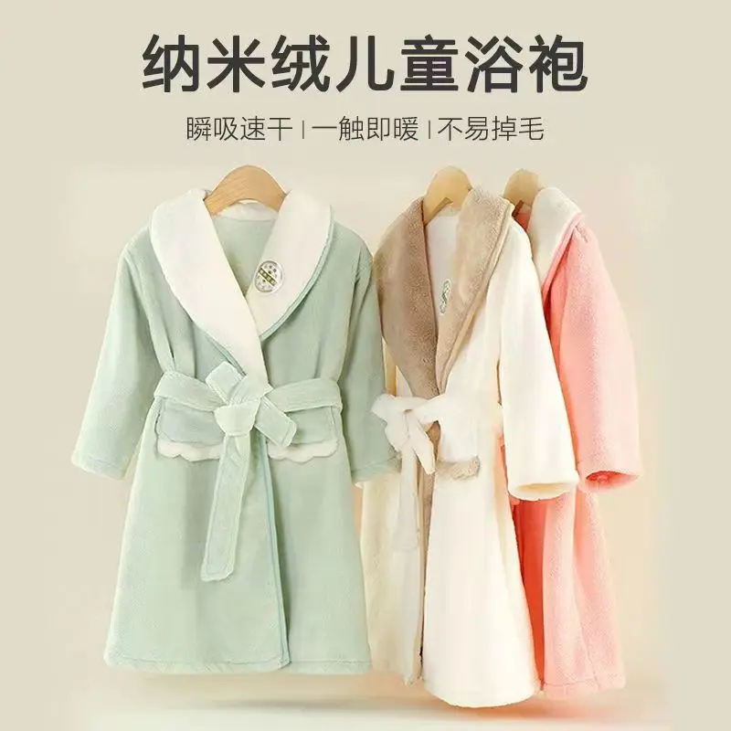 Coral Fleece Quick Dry Bathrobe Warm Sleeved One-Piece Kids Children Boys Girls Autumn Winter Bath Sleep Robe Towel Pajamas
