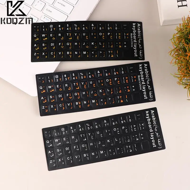 Arabic Keyboard Stickers Language Letter Universal Language Keyboard Cover For Laptop PC Dust Protection Cover