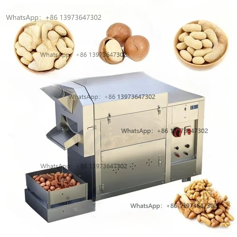 Heating Coffee Bean Roasting Machine Grain Sesame Spice Roaster   Leaf Frying Equipment