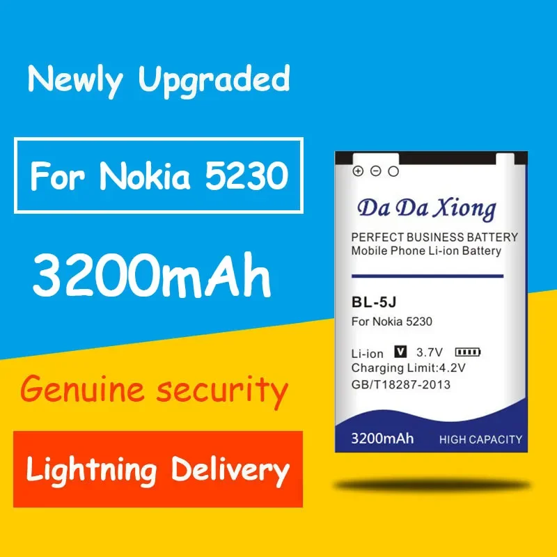 

Литий-ионный аккумулятор для телефона Nokia Lumia, 3200 мАч, BL-5J, 520, 5800XM, 5900XM, 5228, 5230, 5232, 5233, 5235, 5236, X6M, N900