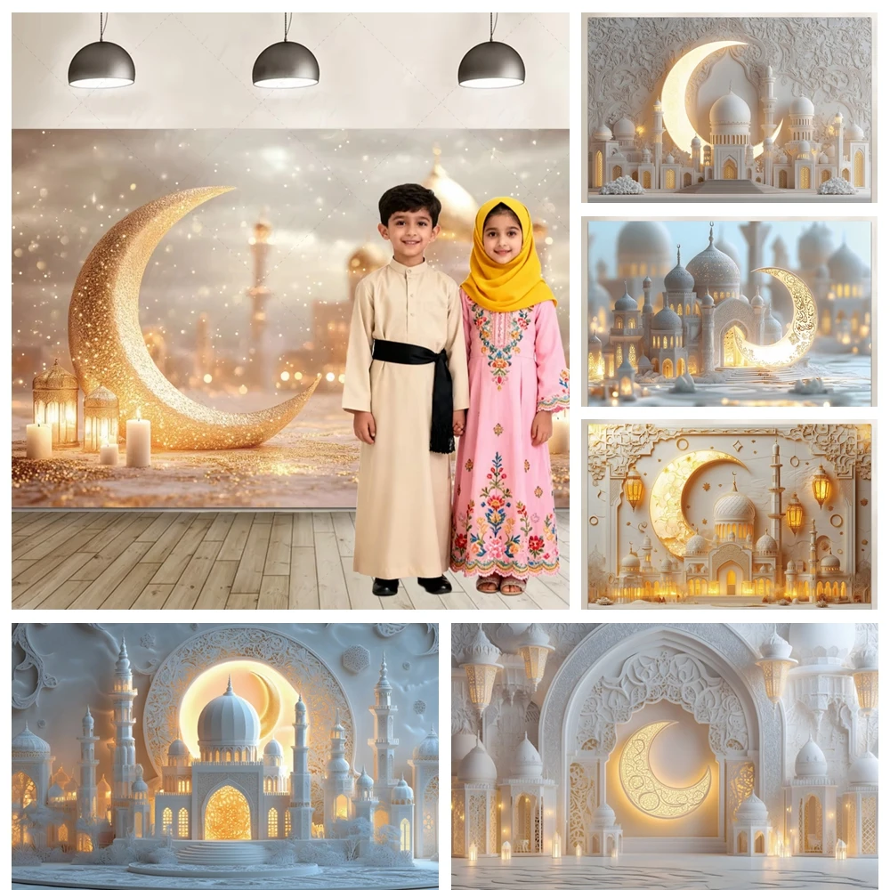 Ramadan Party Backdrop Background Eid Mubarak Islamic Muslim Gold Crescent Moon Lantern Mosque Kids Banner Photo Booth Props