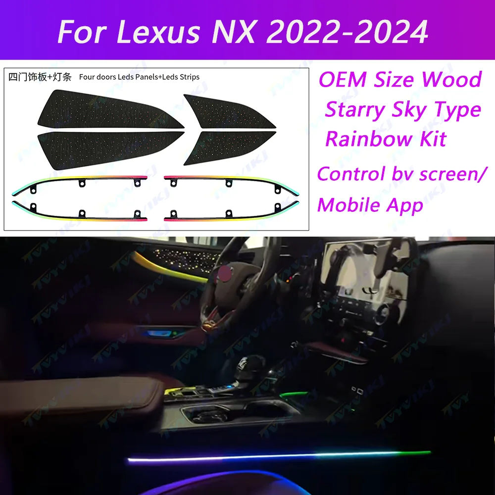 Upgrade and modify LED Car Inner Ambient Light  For Lexus NX 2022-2024 Dynamic Magic Color Ambient Lamp OEM Size  Rainbow Kit