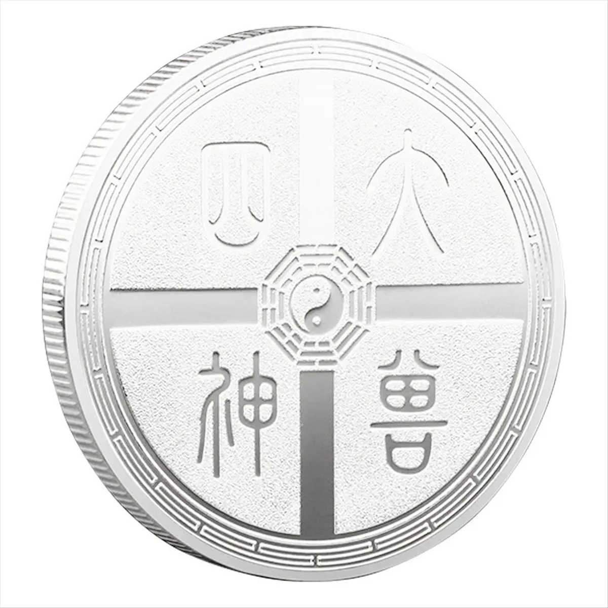 ABZT 1PCS Ancient Mythical Creatures Lucky Coin Lottery Ticket Scratcher Tool Silver