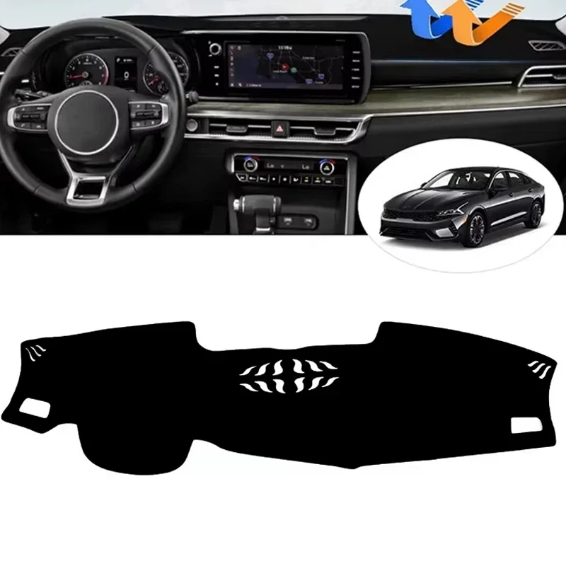 

Для моделей Kia K5 2022-2023 года, крышка приборной панели автомобиля, козырек от солнца, коврики, избегайте световых накладок, приборная панель, защитные автомобильные аксессуары