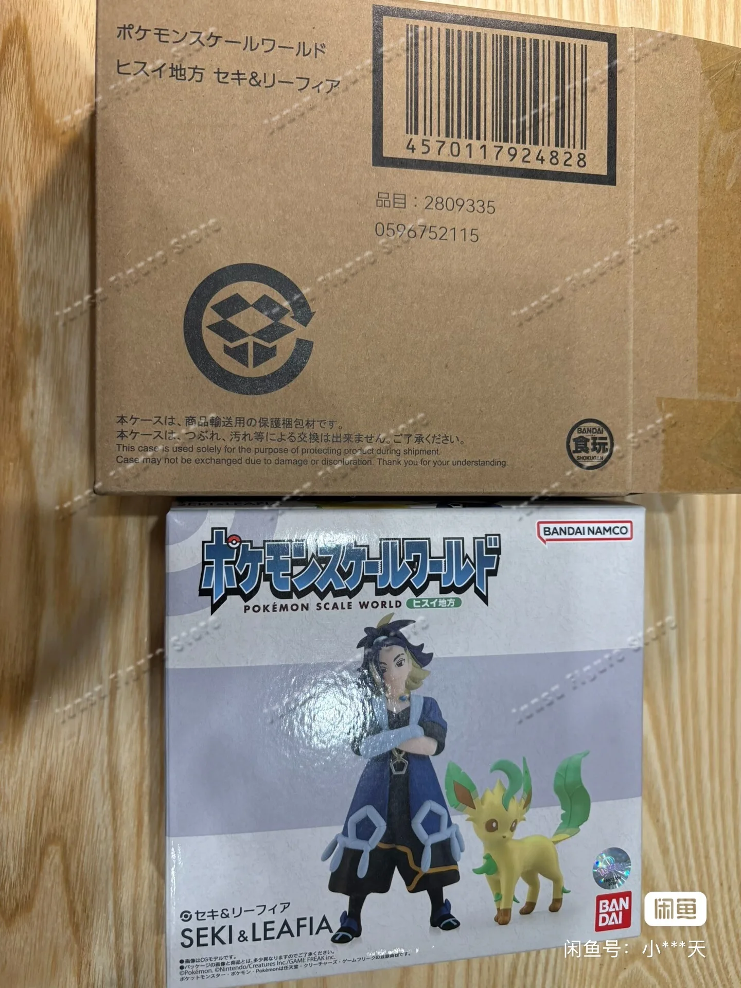 in-stock-original-bandai-pokemon-scale-world-hisui-region-adaman-leafeon-anime-collectibles-pokemon-model-toys-gift-figures