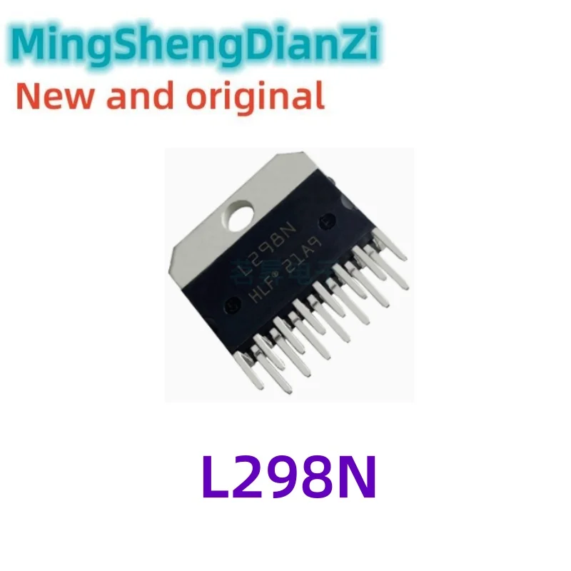 2PCS L298N stepper motor drive chip/bridge driver - internal switch ZIP-15