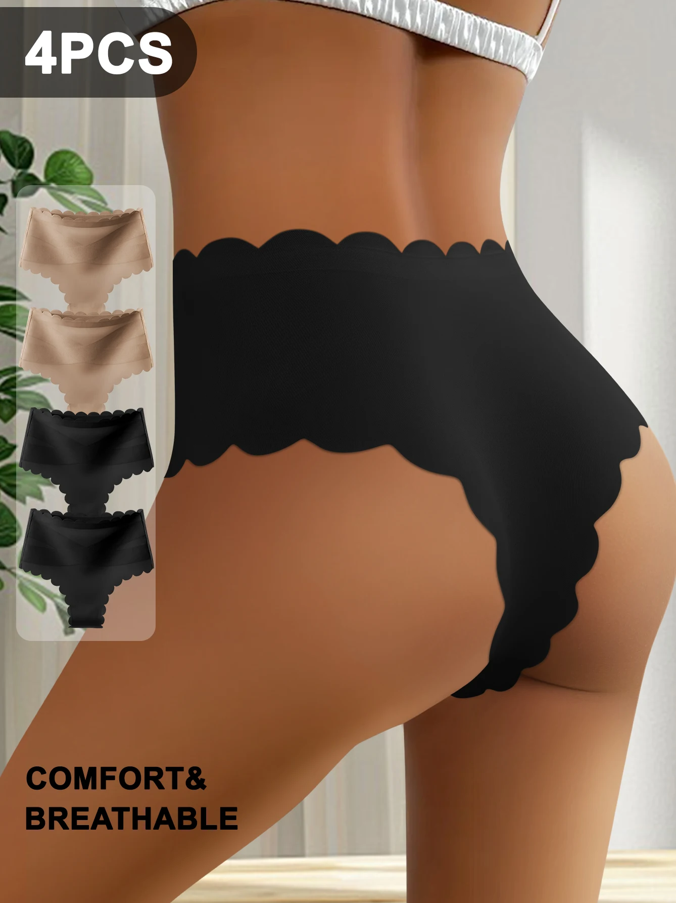 

Комплект из 4 бесшовных трусиков с эффектом утяжки живота для женщин: мягкие, дышащие, с волнистым краем, подтягивающие ягодицы, универсальные на каждый день