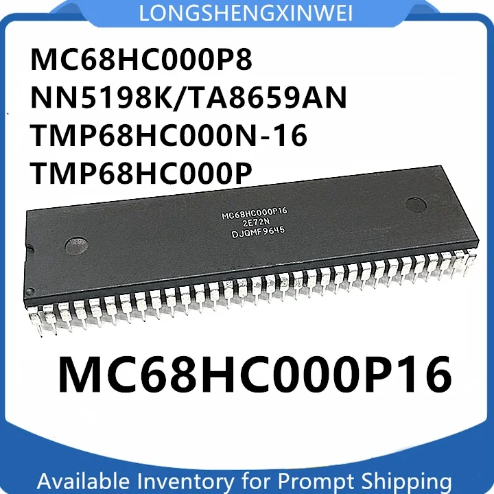 1PCS MC68HC000P16 P12 P10 MC68HC000P8 NN5198K  TMP68HC000N-16 TA8659AN TMP68HC000P PDIIP64 NEW Microprocessor Chip Original