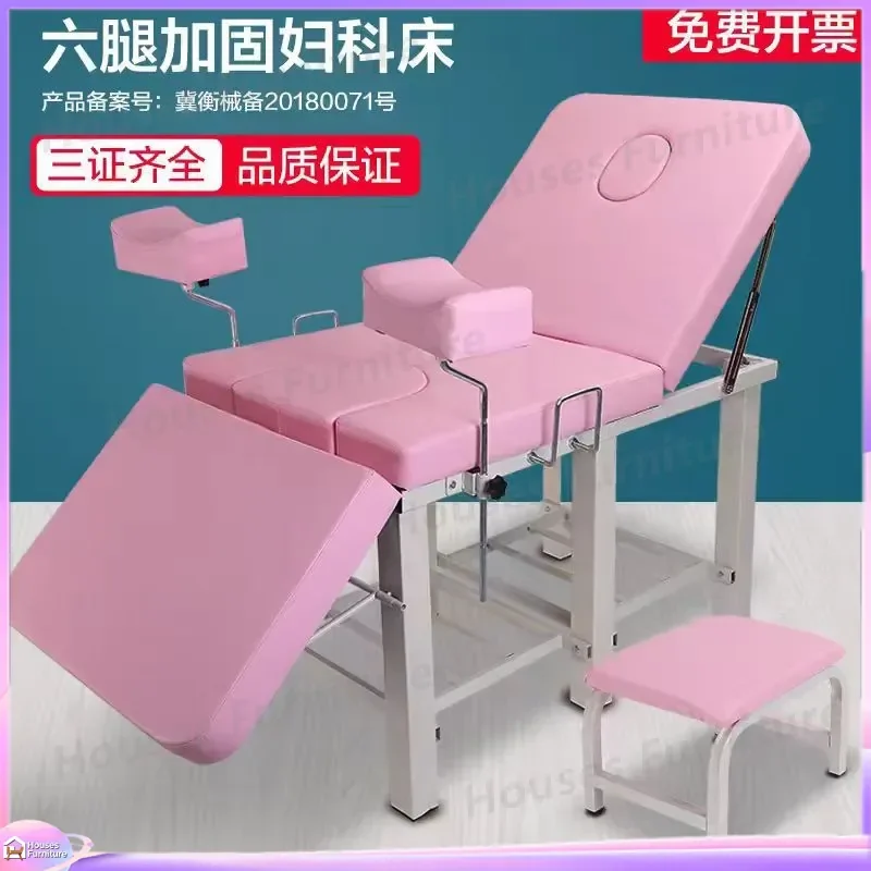 For Beauty Bed Facial Massage Table Adjustable Physiotherapy Couch Spa Salon Furniture Gynecological Examination