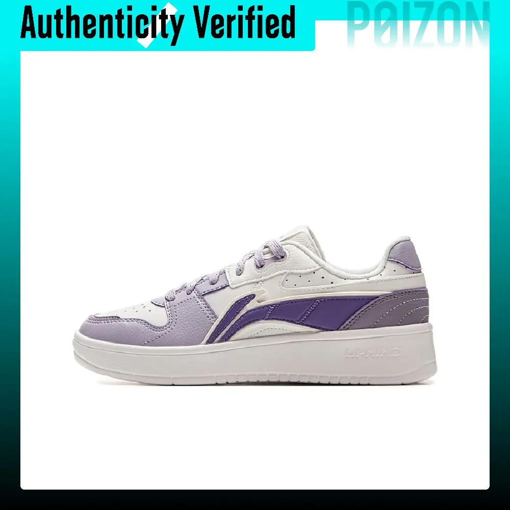 Li Ning Sycee Low top Skateboard Shoes Women's White Purple AGCU516-1