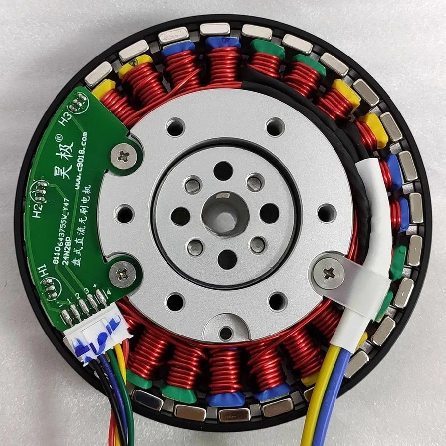 8110 Motor CC sin escobillas de 300W, par de 1,2 Nm, eje hueco ultrafino plano, accionamiento directo para robótica, automatización Industrial