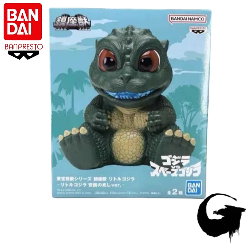 在庫あり-オリジナル-バンダイ-バンプレスト-ゴジラ-アニメキャラクター-モデル玩具-モデル人形-新品箱入り-ガレージ