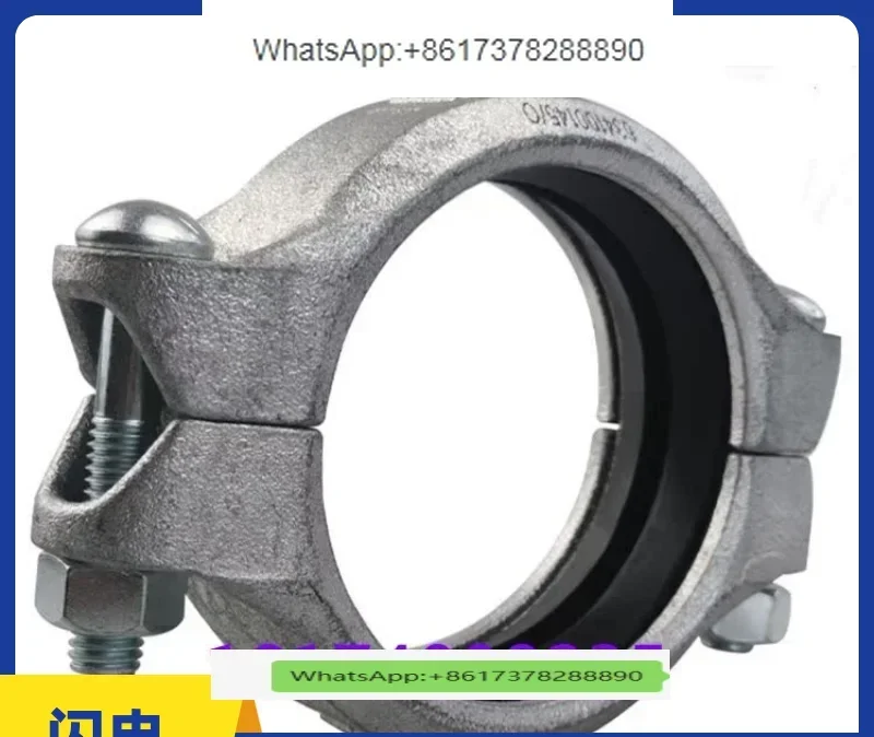 

Atlas Pipe Clamp Assembly 0634100184 Air Compressor Pipe Clamp Sealing Ring 0634100163 Optional