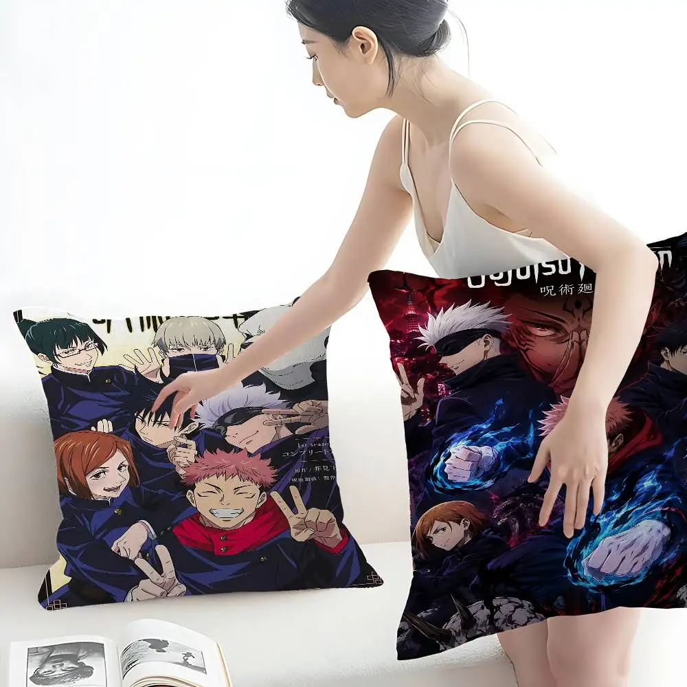 Vintage Anime Jujutsu Kaisen Gojo Satoru Kraft Cushion Cover Pillowcase Upholstery Sofa Throw Pillow Home Decor Pillowcas