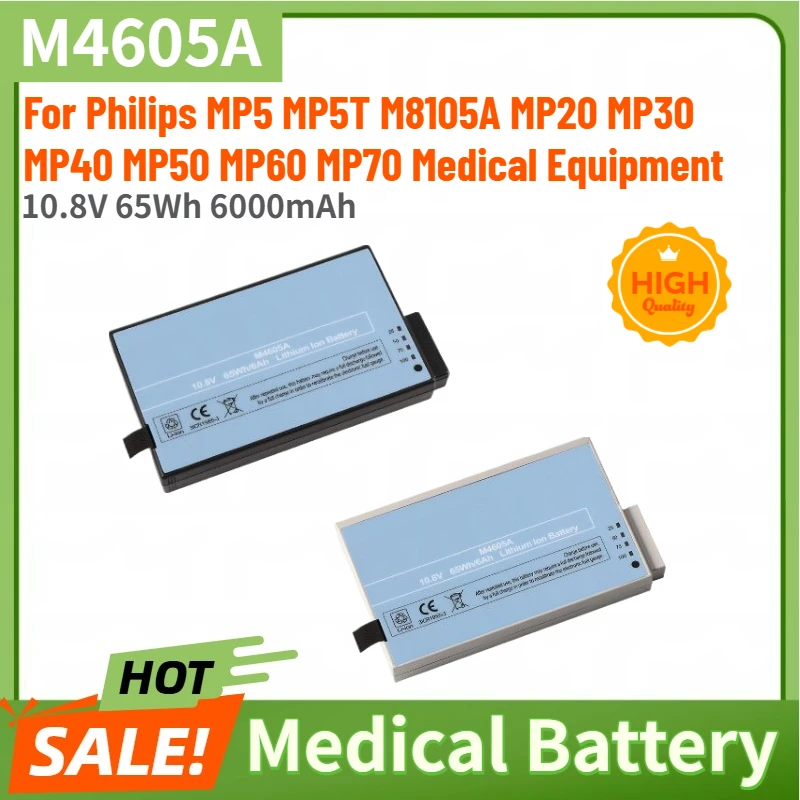 

M4605A High Quality Medical Battery 10.8V 65Wh 6000mAh For Philips MP5 MP50 MP60 MP70 MP5T M8105A MP20/30/40 Medical equipment
