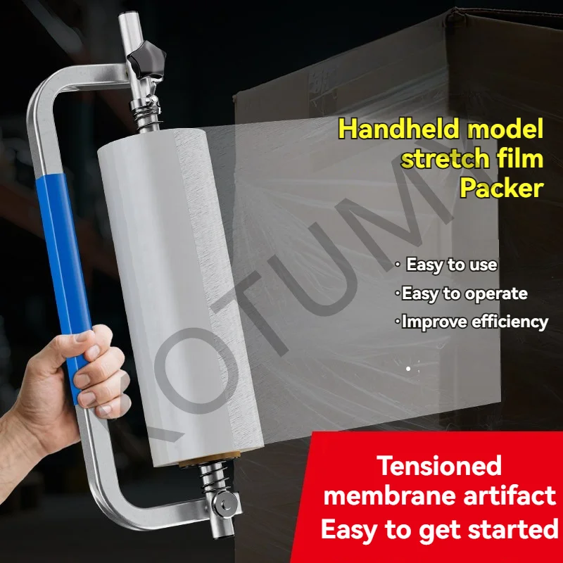 Manual Wrapping Film Packaging Machine Metal Hand Membrane Puller Perimembrane Manual Support Pack Cling Film Packing Handle