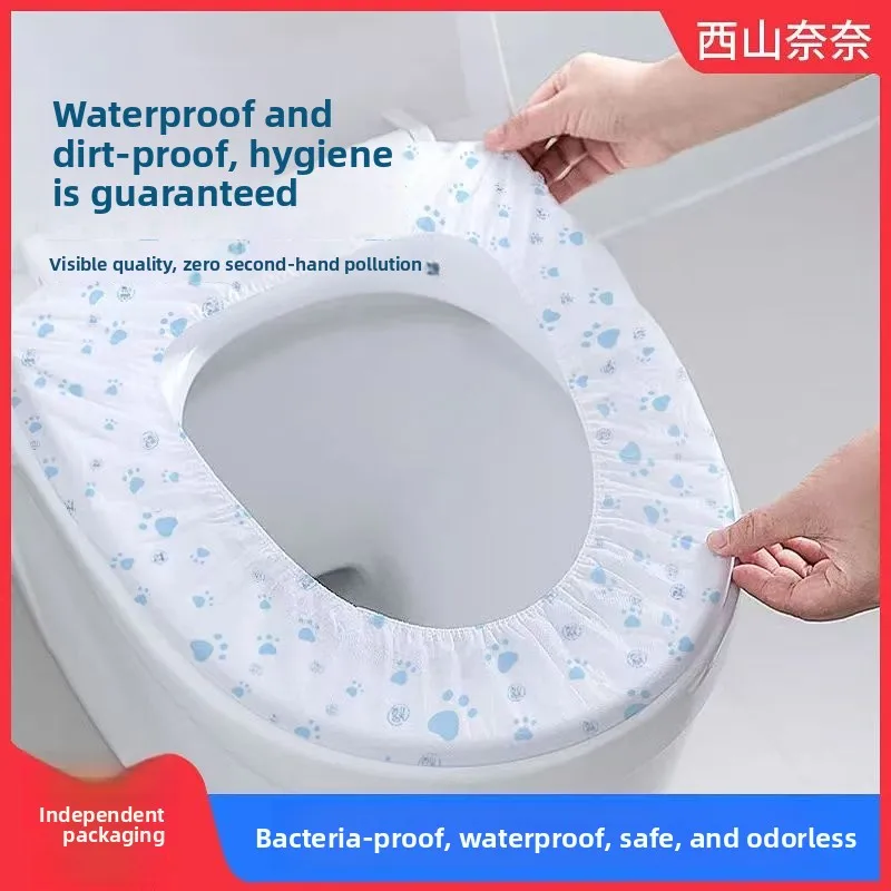 

Disposable toilet seat cushion travel household portable seat cushion paper maternity toilet hotel hotel general toilet cover