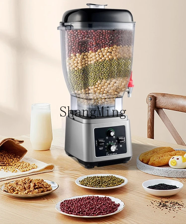 ماكينة تصنيع حليب فول الصويا بدون فرش من ZYY ماكينة طهي تجارية ذات سعة كبيرة