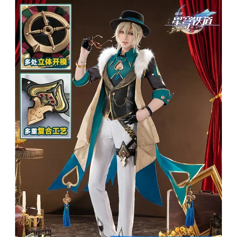 유 혼카이: 스타 레일 아벤츄린 남성 코스프레 의상 게임 애니메이션 파티 유니폼 할로윈 역할극 의상