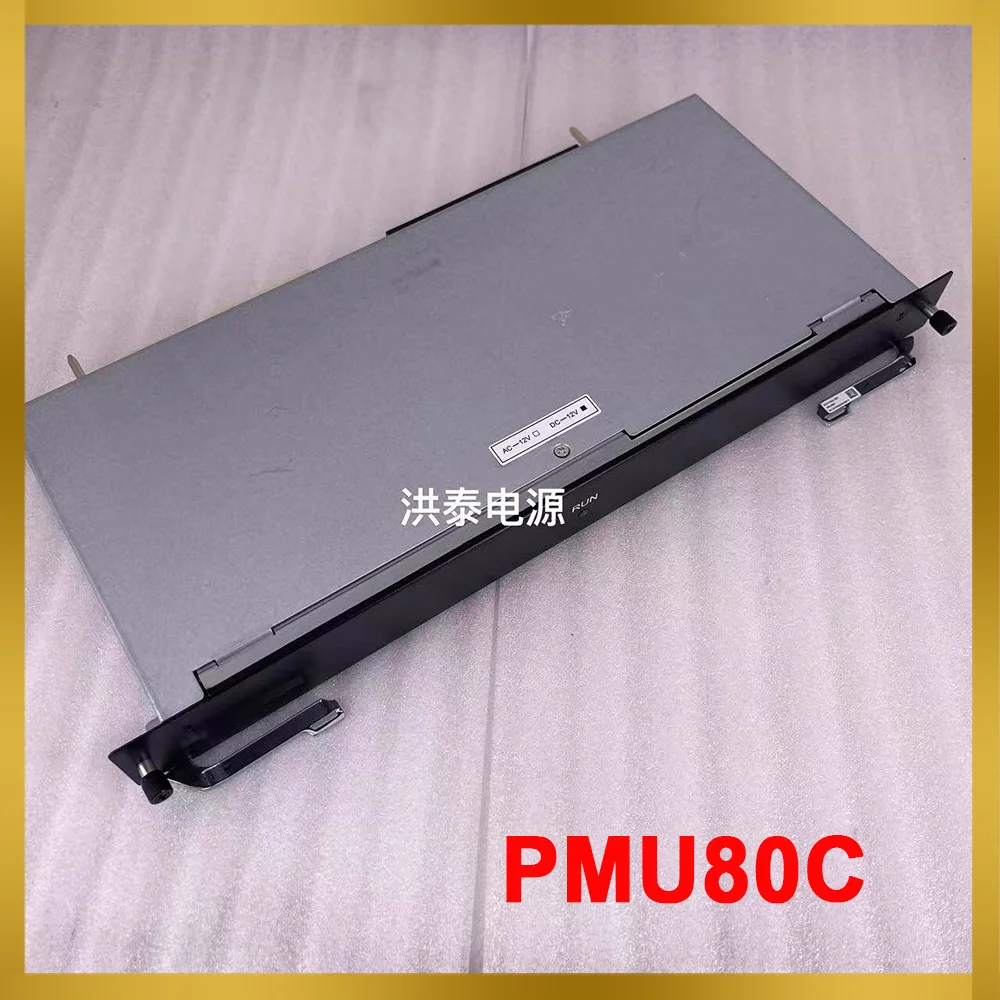 High Reliability UPS5000-E PMU80C 02311GDJ-001