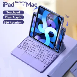 360° Rotating Trackpad Keyboard Case for Lenovo Tab M11 11 2024 B11 11 Inch K11 Acrylic Magnetic Keyboard Cover with Pen Holder