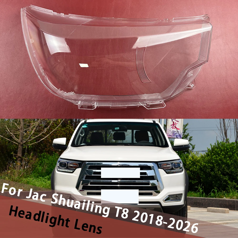 

For Jac Shuailing T8 2018-2026 Car Front Headlight Lens Cover Replace Original Transparent Lampshade Headlamp Shell Plexiglass