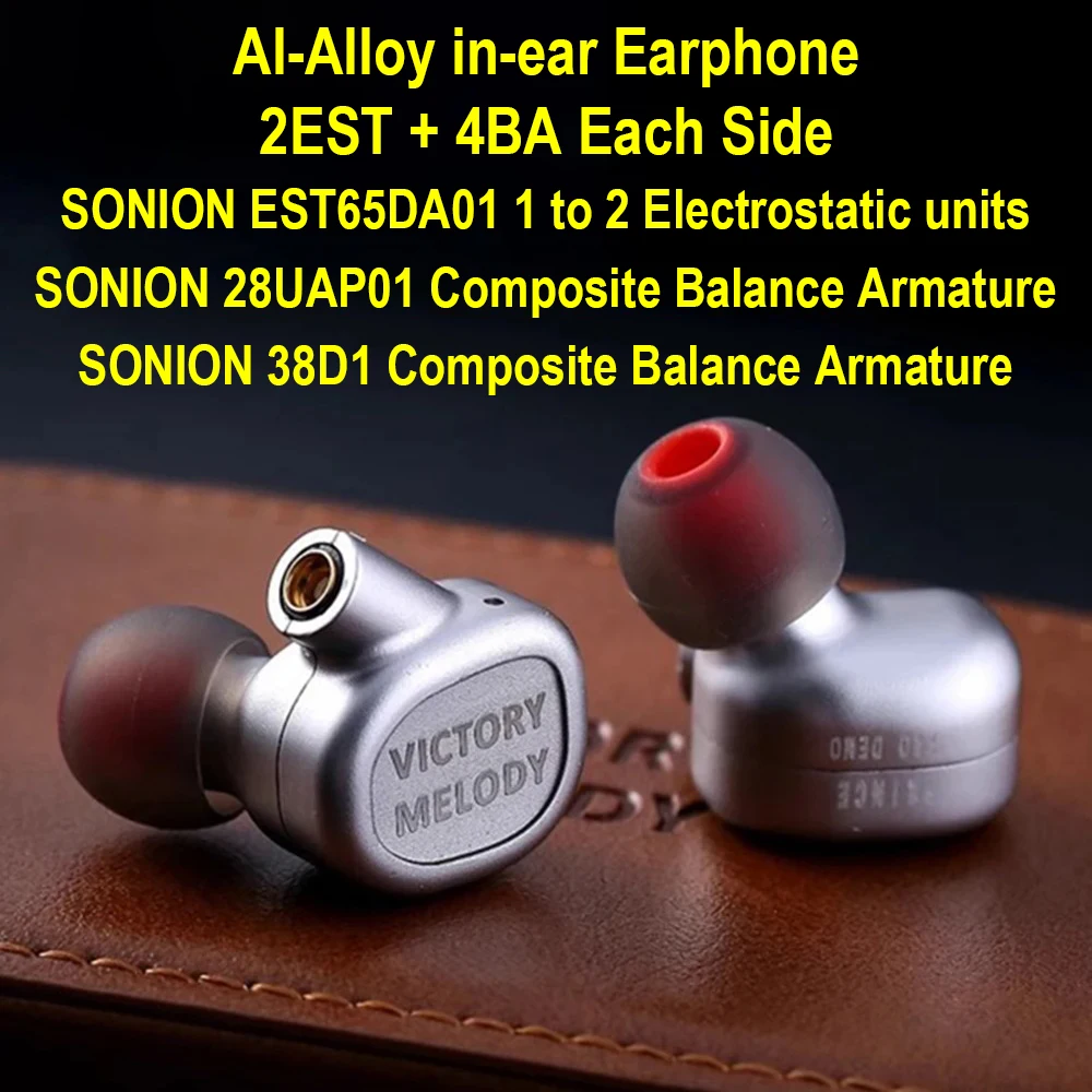 4BA+2 Est Iem Earph… - image