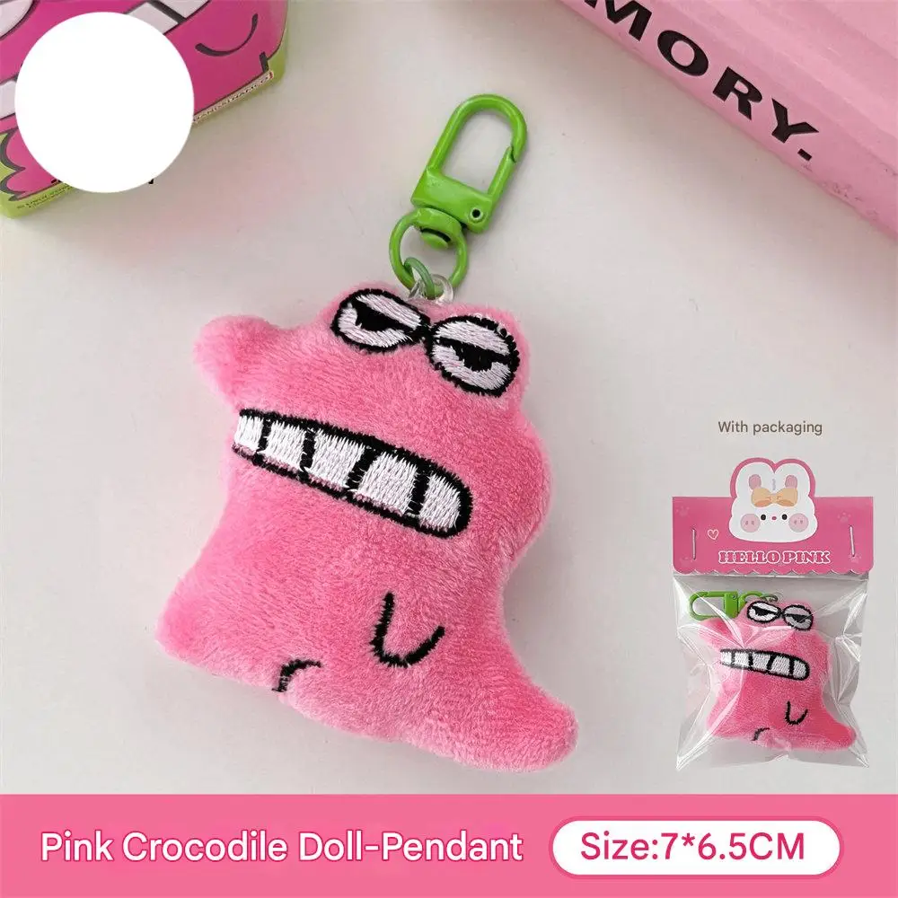 

Cute Pet Booch Pendant Cartoon Plush Iittle Crocodile Turtle Doll Key Chain Pendant Girl Backpack