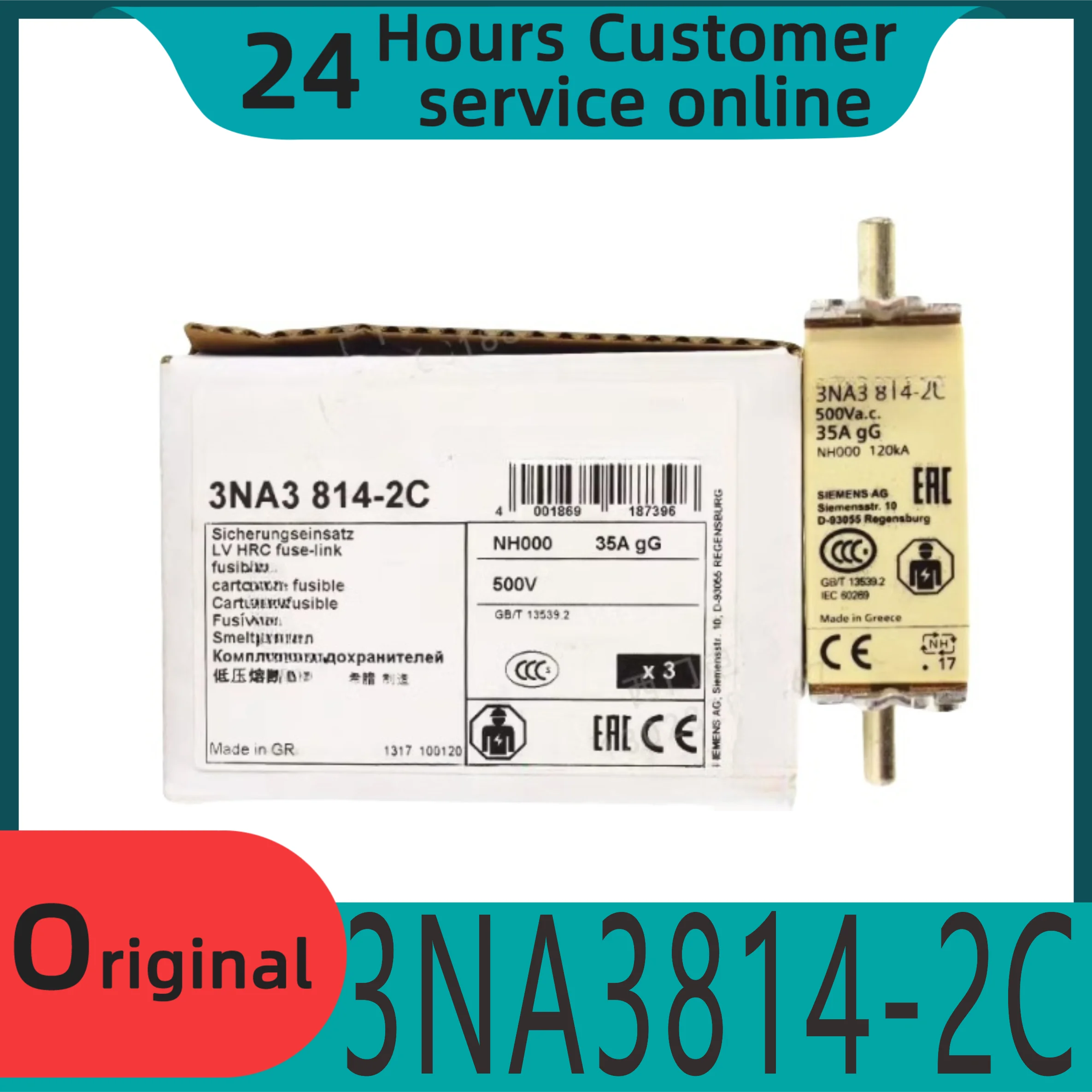 

Brand new original fuse 3NA3 814-2C NH000-gG 35A 3NA3814-2C