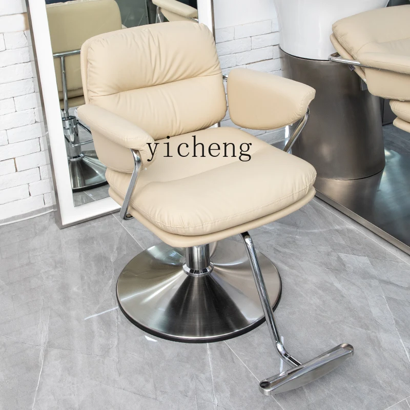 TQH6.12 Hair Salon Chair Hair Lifting Hot Dyeing Barber Shop Chair for Hair Salon 3