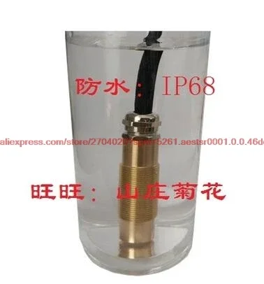 100% NEW IP68 GUC30 100 KGE27 mining position sensor explosion-proof magnetic proximity switch