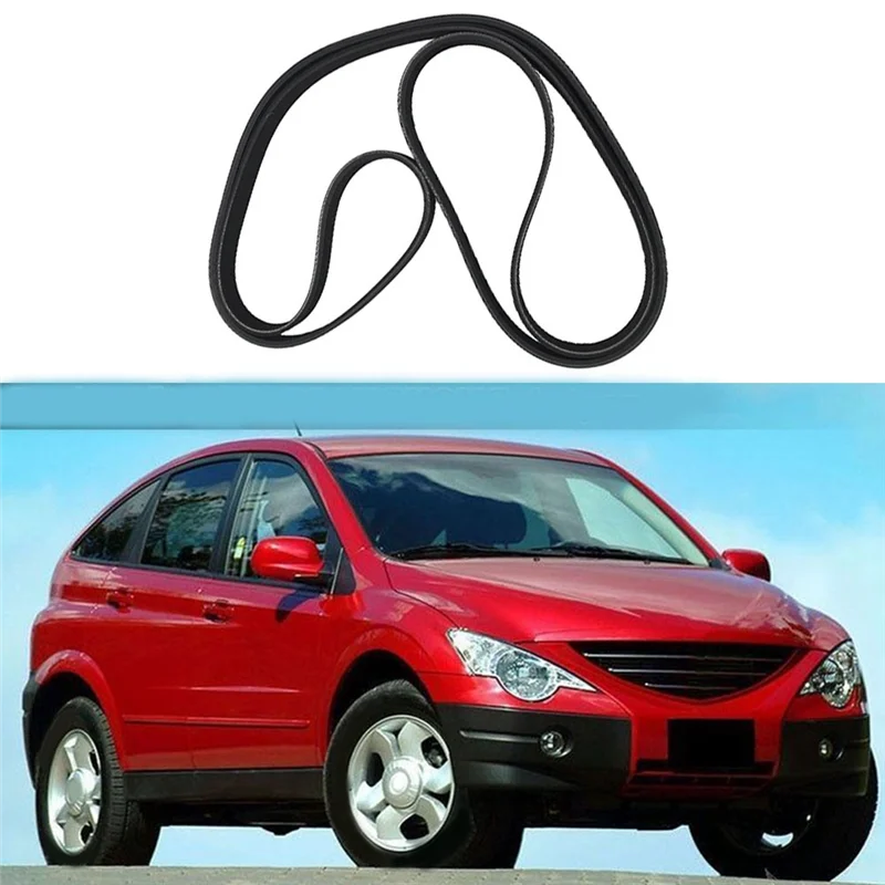 

Ремень с полигранной канавкой, резиновый ремень с полигранной канавкой 6659970392 для Ssangyong Rexton Actyon&Sport Kyron Rodius 66599-70392-T61C