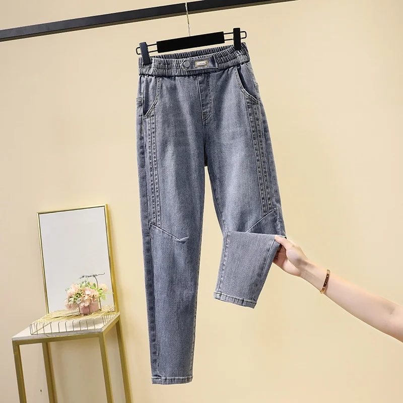 High Waist Elastic Waist Denim Harem Pants Women's Autumn plus Size Loose Casual Slimming Long Pants Carrot aped Women's Pants