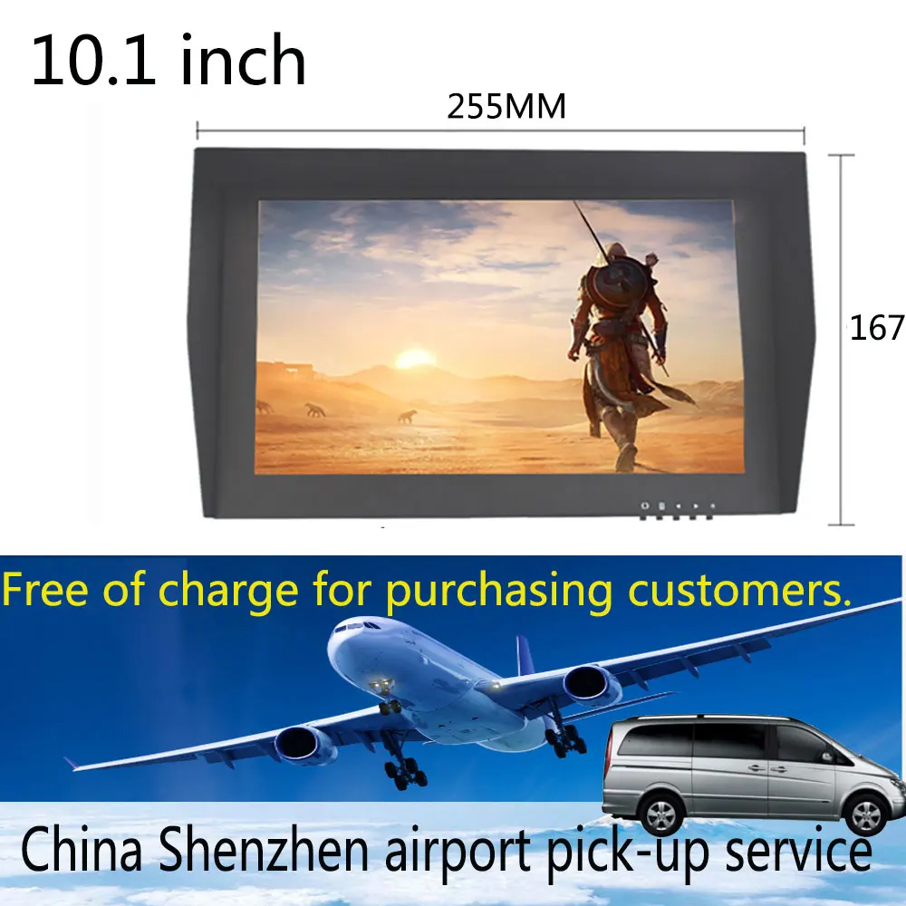 7/10.1 Inch 12V LCD HD Sunshade Screen Monitor for RV Van Truck Vehicle Parking Camera Car Rearview Backup Camera Video Parking