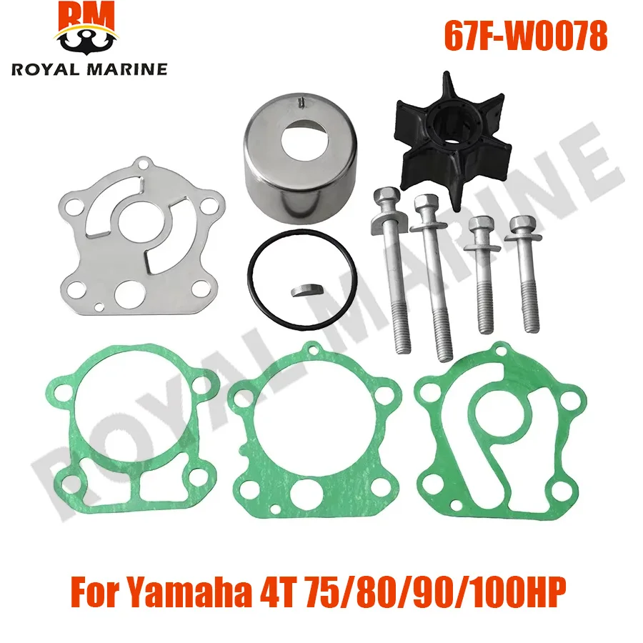 67F-W0078 Water Pump Repair Kit For Yamaha Outboard Motor 4T 75-100HP 300&350HP 2T 115 130 HP 6E5-W0078 6AW-W0078 6G5-W0078