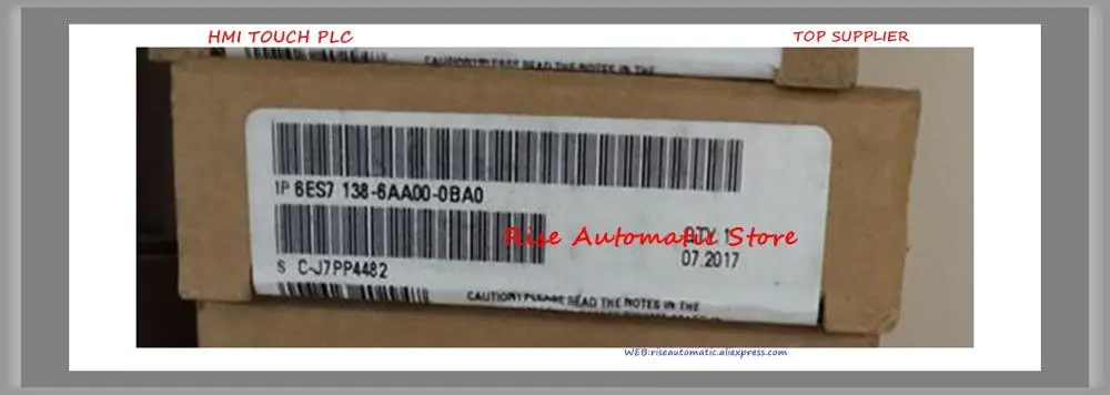 New New New New baru