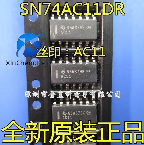 

30pcs original new SN74AC11DR AC11 narrow SOP3.9MM logic integrated circuit