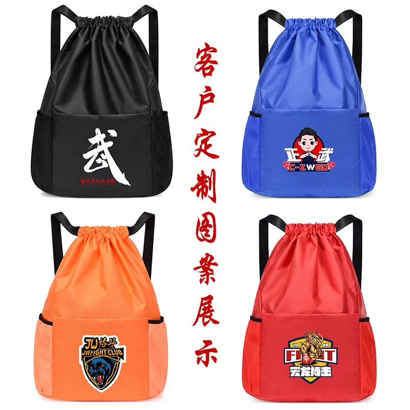 حقيبة ظهر فنون الدفاع عن النفس للبالغين، حقيبة معدات التدريب الجديدة 2025 مع شعار مخصص، واق من المطر بالجملة للمعدات الرياضية #4