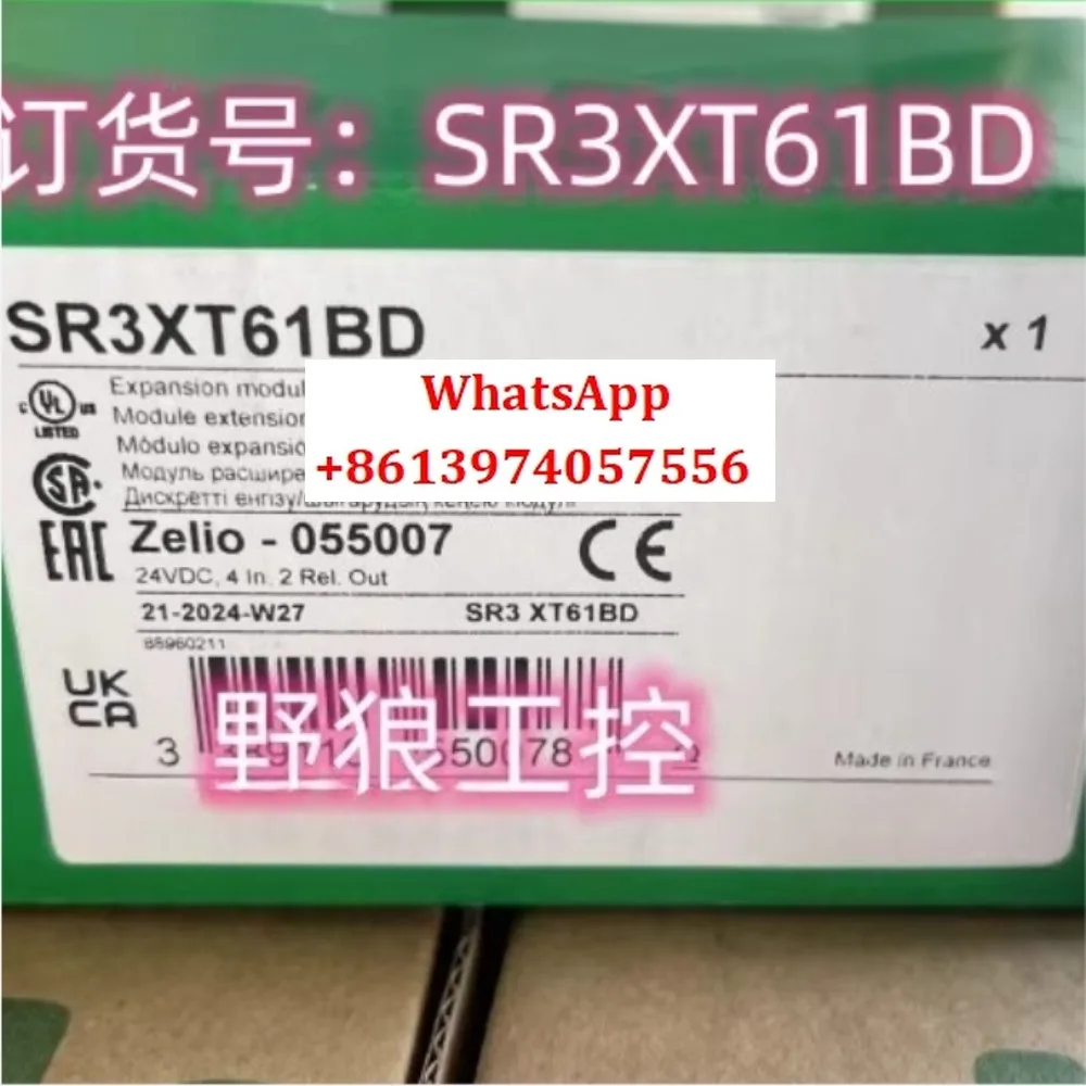 

SR3XT61B/SR3XT61BD/SR3XT61FU/SR3XT61JD Logic Controller New