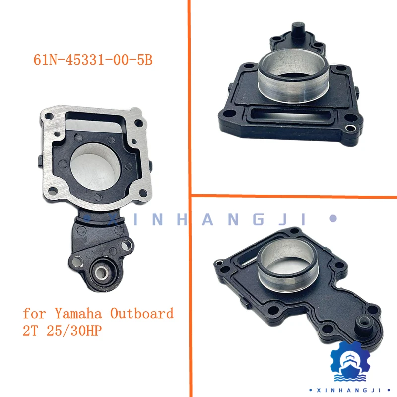 

61N-45331-00-5B Housing, Bearing for Yamaha Outboard Motor 2-stroke 25/30HP Boat Motor 61N-45331-00-CA