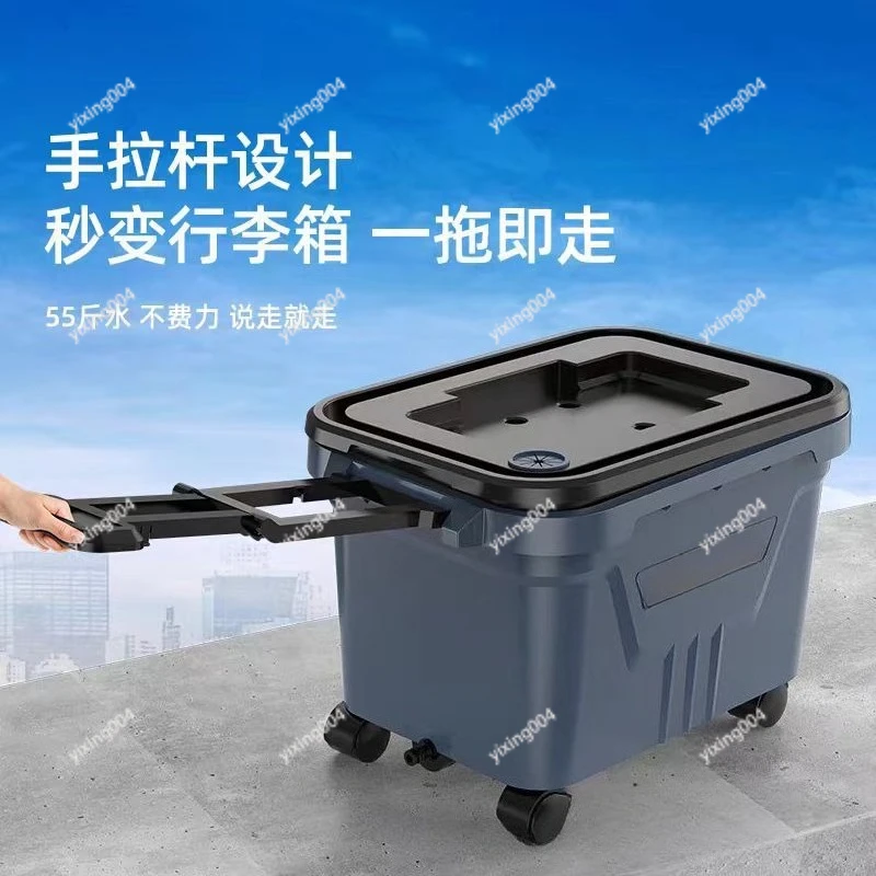 28L Mobile Water Tank, Wheeled 360° Rotatable Portable Water Bucket for Car Washing