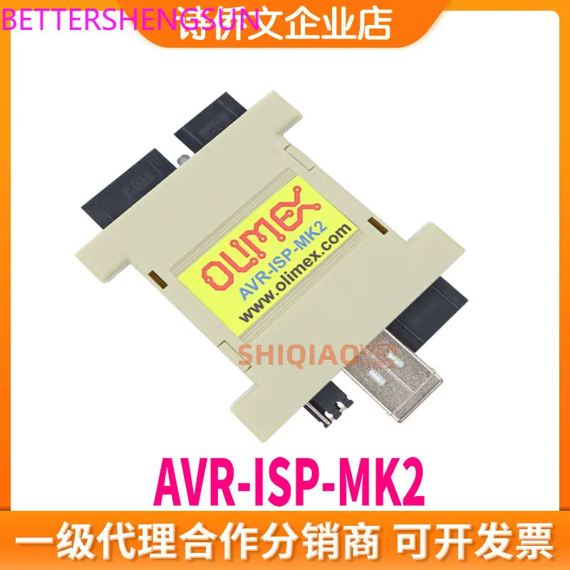 

AVR-ISP-MK2 Programmer ATMEL-ICE AVR STK500 Emulator, Debugger