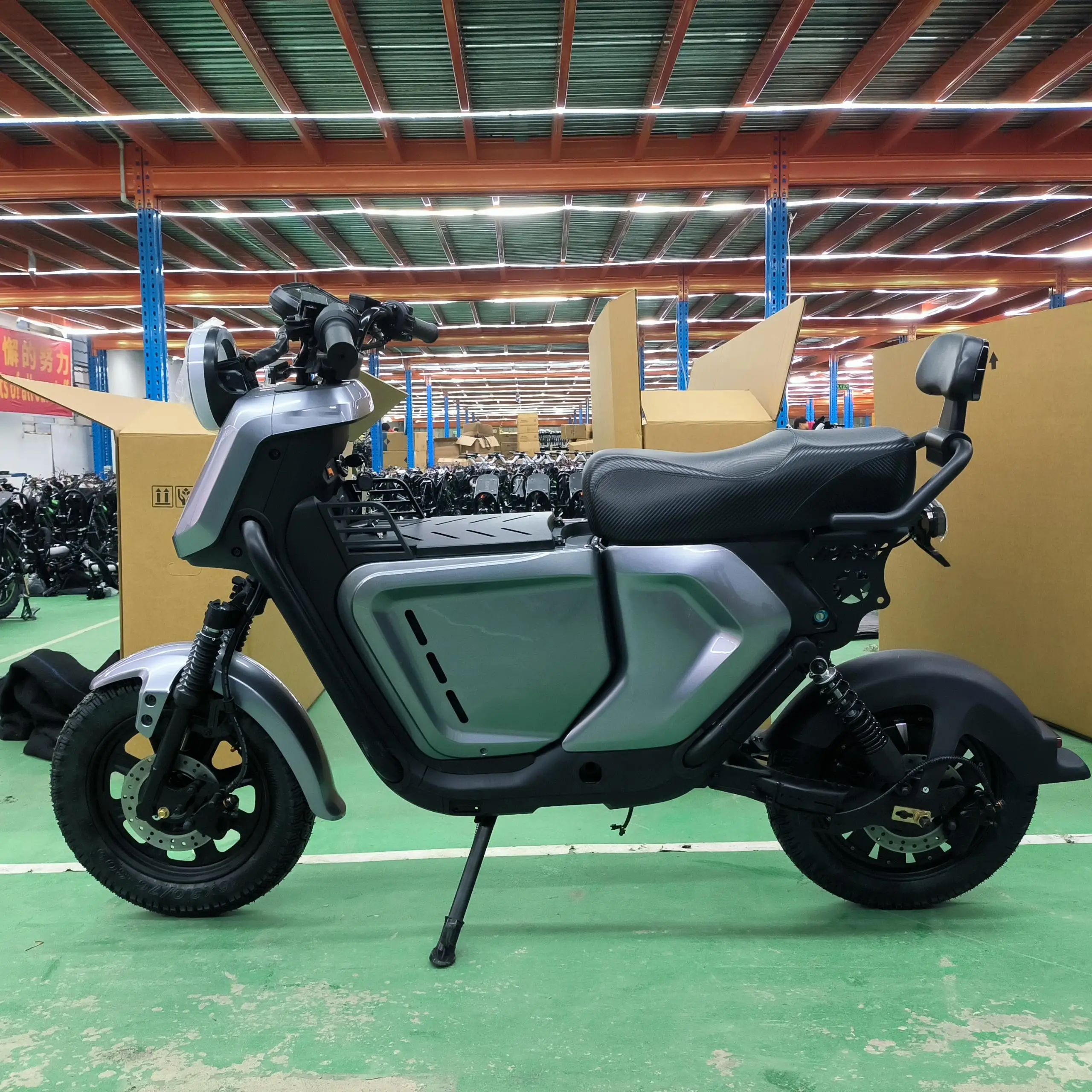 Ub Electric Scooter…