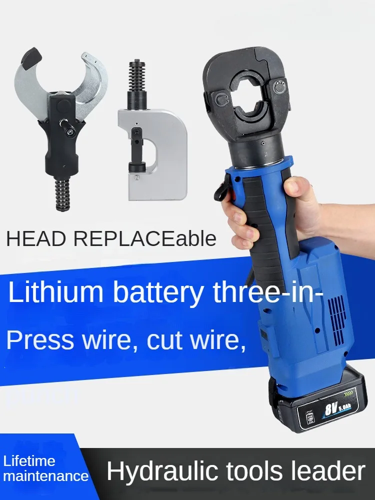 Portable charging hydraulic pliers multifunctional wire cutting pliers SZ-300 punching machine