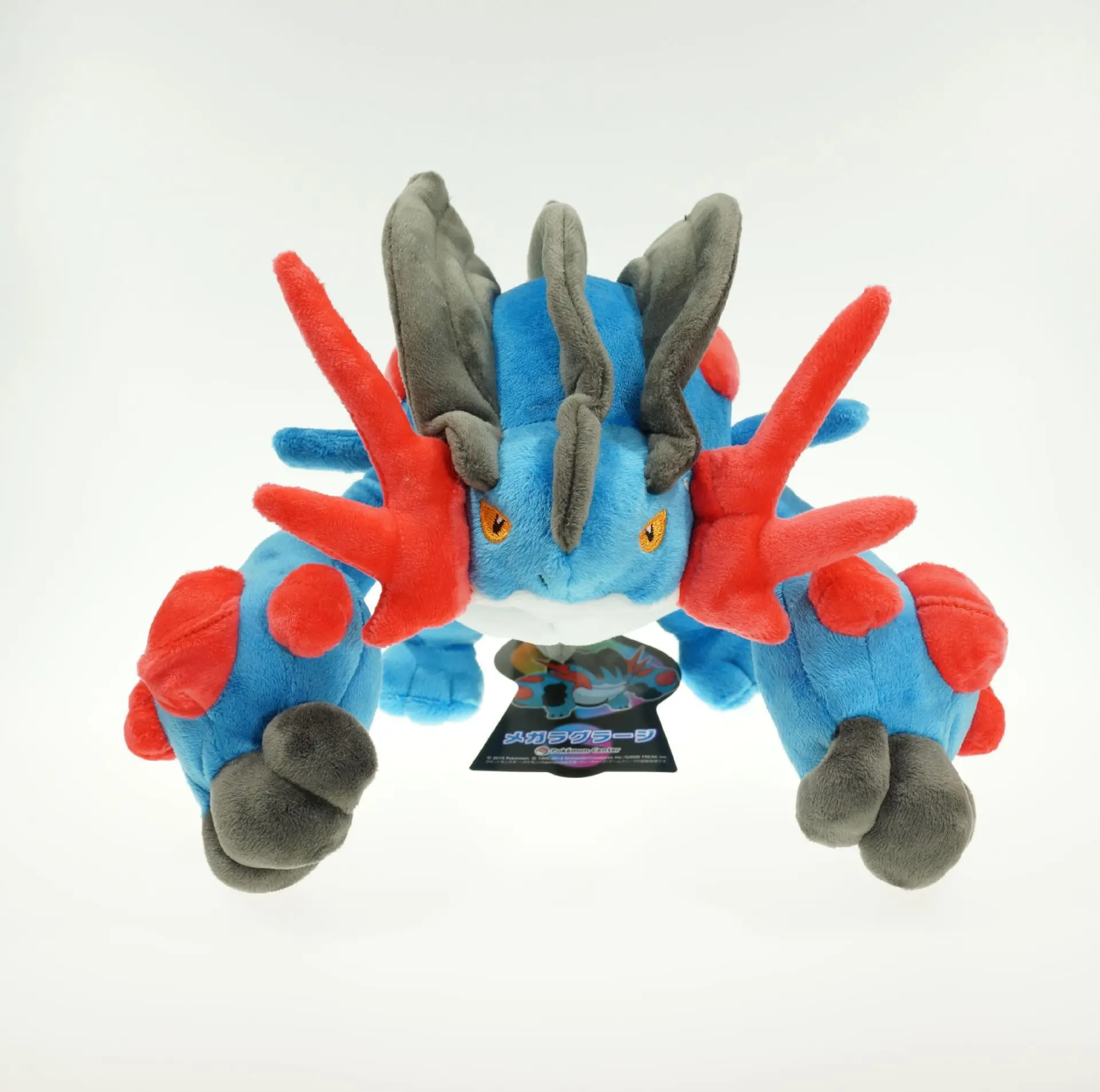 

Pokemon Plush Pikachu Swampert Mudkip Doll Marshtomp Garchomp Toy Squirtle